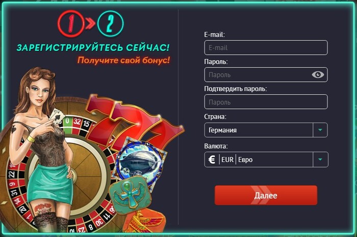 pin up bet официальный сайт